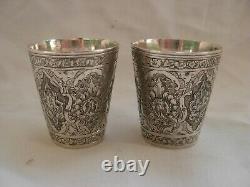 Pair D Old Small Cuplets Silver, Persian, Late XIX Or Early XX