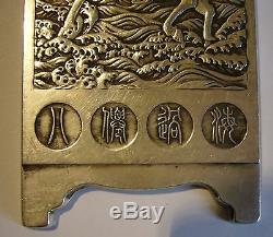 Rare China, And Former Screen Scholar In Solid Silver, Punched The Back