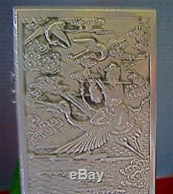 Rare China, And Former Screen Scholar In Solid Silver, Punched The Back