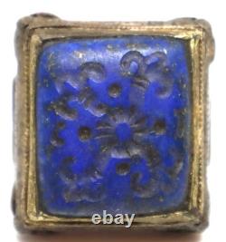 Rare antique Afghan lapis lazuli ring in solid silver, carved