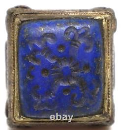 Rare antique Afghan lapis lazuli ring in solid silver, carved