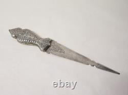 Rare antique silver letter opener Judaica Tunisia 19th-20th century
