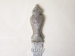 Rare antique silver letter opener Judaica Tunisia 19th-20th century