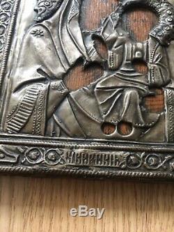 Russian Icon Ancient Sterling Silver 19th Century