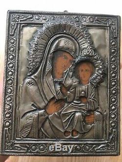 Russian Icon Ancient Sterling Silver 19th Century