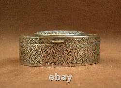 SUPERB ANTIQUE SNUFF BOX IN SOLID SILVER WITH ENAMEL DECORATION 19th CENTURY