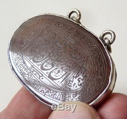 Solid Silver Pendant + Carnelian Intaglio Engraved Ancient Arabic Koran