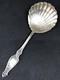 Superb Antique Silver Mignardise Spoon By Silversmith Paul Canaux & Co.