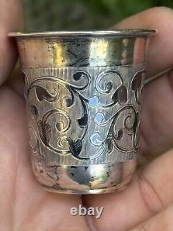 Vodka Cup & Russian Solid Silver & Russia & Antique