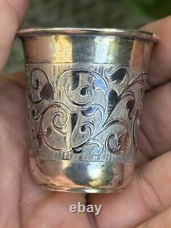 Vodka Cup & Russian Solid Silver & Russia & Antique