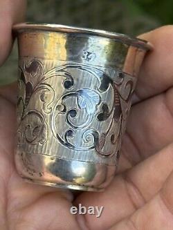 Vodka Cup & Russian Solid Silver & Russia & Antique