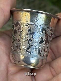 Vodka Cup & Russian Solid Silver & Russia & Antique