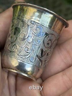 Vodka Cup & Russian Solid Silver & Russia & Antique