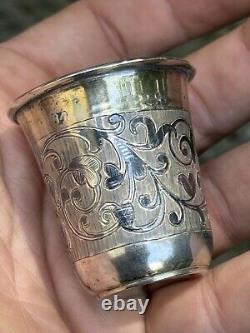 Vodka Cup & Russian Solid Silver & Russia & Antique