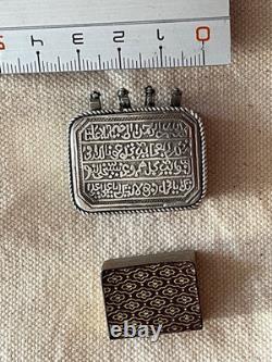 Ancien Etui Argent Avec Son Coran Antique Islamic Silver Amulet Box + Its Coran