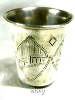Ancien Gobelet Timbale Argent Massif Poinçon Russe 84 Russian Silver