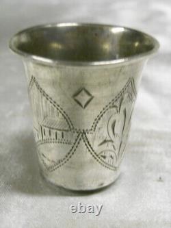 Ancien Gobelet Timbale Argent Massif Poinçon Russe 84 Russian Silver