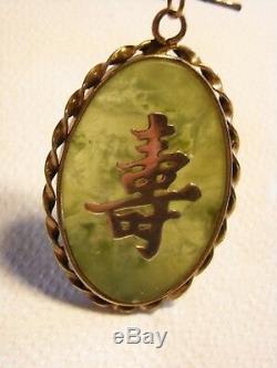 Ancien Pendentif Jade Argent Massif Vermeil Or Bijoux Chine Chinese Jewel