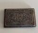 Ancien Poudrier Boite A Poudre Argent Silver Box Compact Powder Islamist Persian