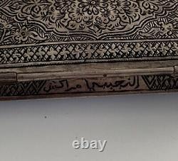 Ancien poudrier boite a poudre argent silver box compact powder islamist persian