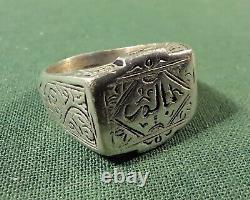 Ancienne Bague Syrienne en Argent Ethnique