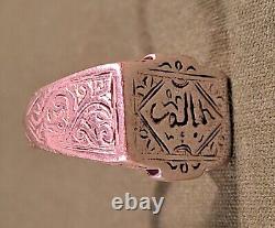 Ancienne Bague Syrienne en Argent Ethnique