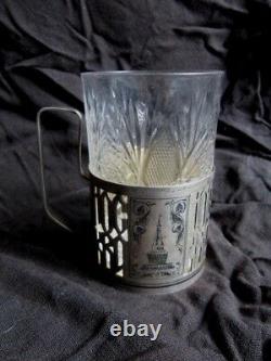Ancienne Tasse Argent Massif Russe Moscow