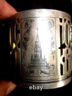 Ancienne Tasse Argent Massif Russe Moscow