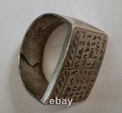 Bague ancienne, talisman, Argent, Unique, carré magique, Afrique