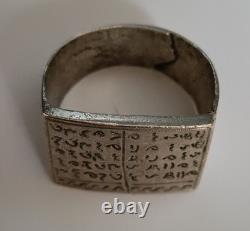 Bague ancienne, talisman, Argent, Unique, carré magique, Afrique