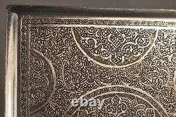 Etui A Cigarettes Ancien Argent Massif Antique Persian Silver Case Mo Vartan