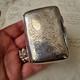 Etui Argent 1900 A Cigarettes Ancien Art Nouveau Silver Box Jugendstil England