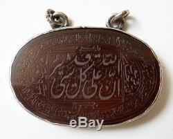 Pendentif en ARGENT massif + cornaline gravée intaille Ancien arabe Coran