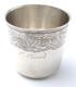 +timbale Curon Ancien En Argent Massif Poin&ccedil;ons Fermiers G&eacute;n&eacute;raux (108 Gr)+
