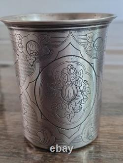 Timbale Gobelet Argent Massif Ancien XIX Poinçon 13 DK de 1867
